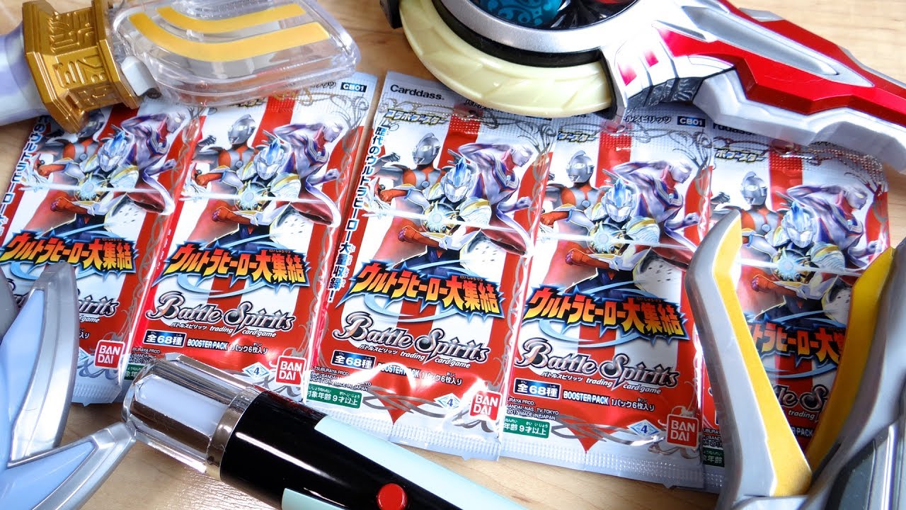 バトスピ ✕ ウルトラマンコラボブースター ウルトラヒーロー大集結 Xレアは出るのか！？6パック開封レビュー！バトルスピリッツ