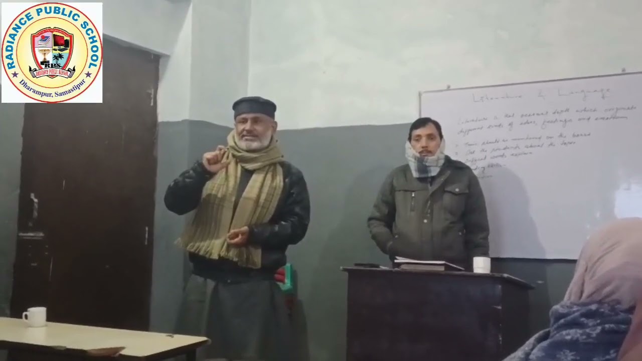 Teachers Training Program | 
