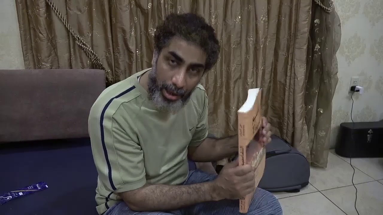 كتاب التقاسيم .. ريشة العود الخشبية