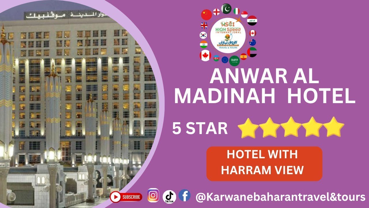 ANWAR AL MADINAH MOVENPICK HOTEL MADINAH 5 STAR/NEAR TO HARRAM/WALKING DISTANCE