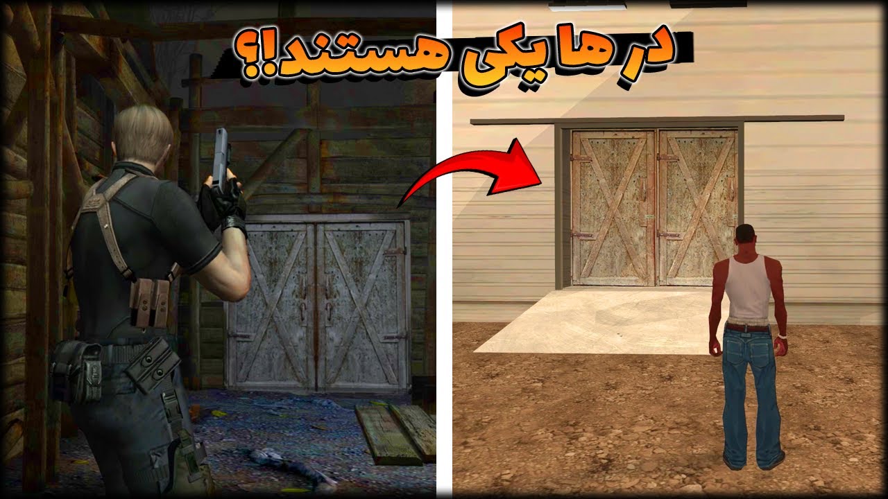 عجیب ترین رازهای جی تی ای سن اندرس که عمرا اگر میدونستید