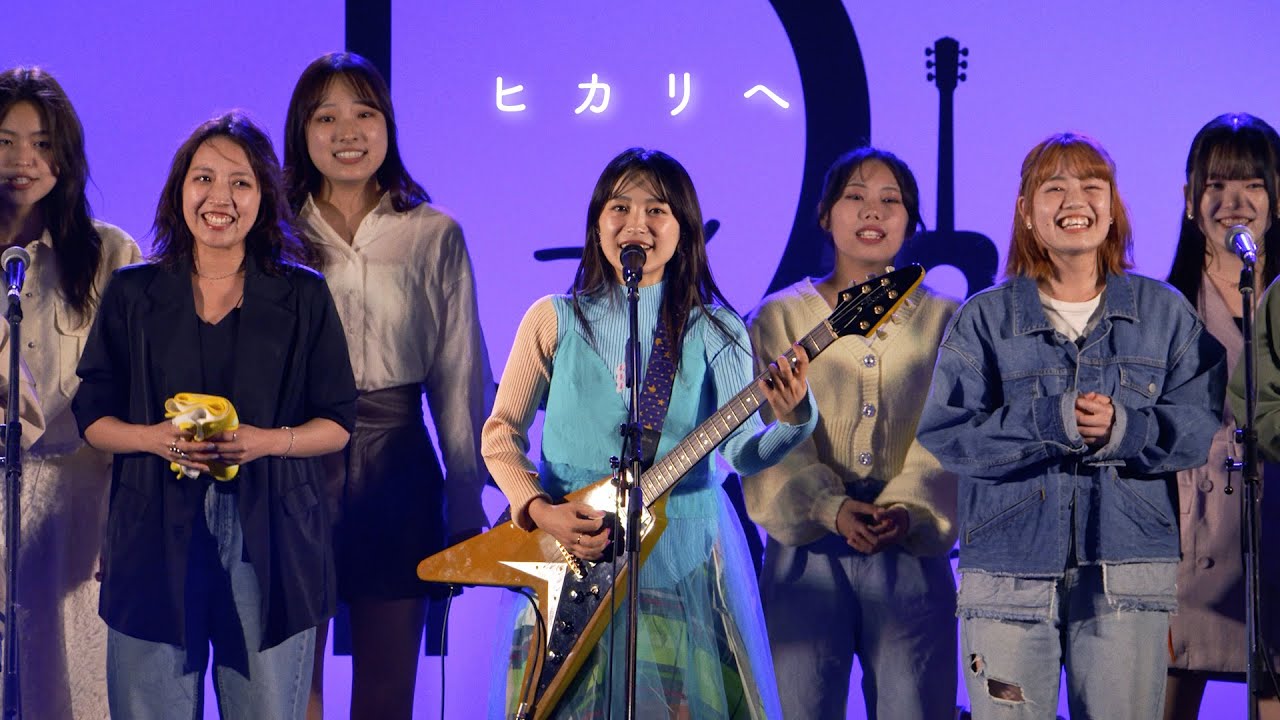 miwa『ヒカリヘ』(コラボ歌唱) / 新宿・東急歌舞伎町タワー前大型路上ライブ映像
