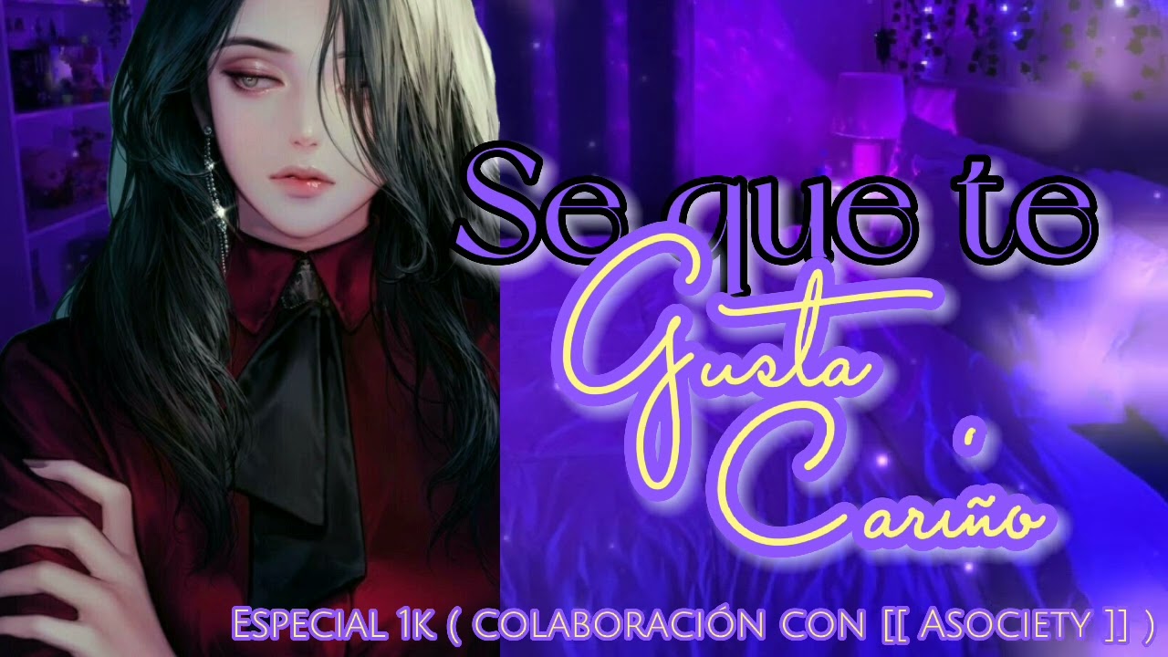 novia DOMINANTE || 🐺 SE QUE TE GUSTA CARIÑO 🐺 || (Ft @asociety367 ) || Black Wolf ASMR || ROLEPLAY