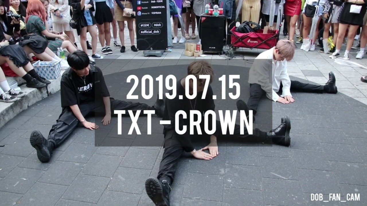 [DOB_디오비] 190715 홍대공연 1차 마지막곡 / TXT - 어느날 머리에서 뿔이 자랐다  crown