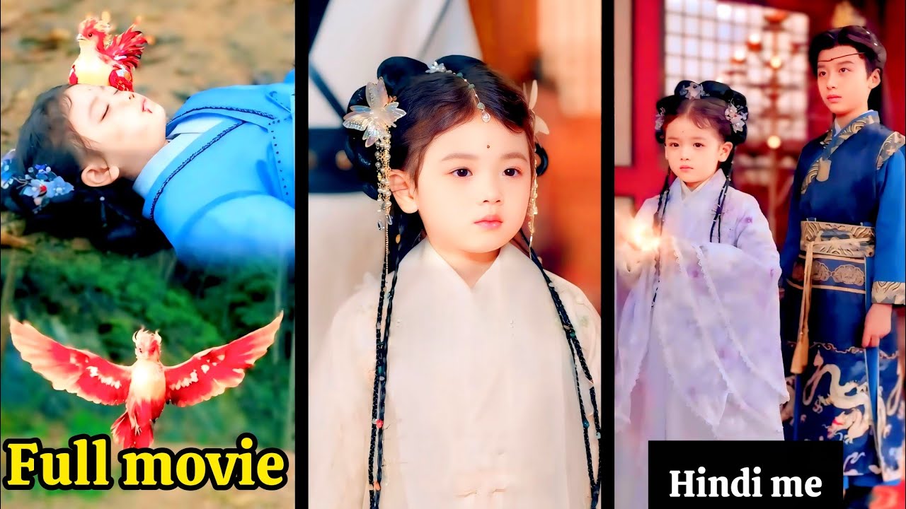 Magical✨fire pheonix🐤shadow guard🥷lucky star⭐fairy🧚demon lord😈.....Full movie explained in hindi