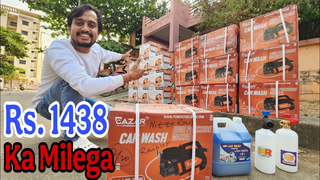 Cazar  CZ-CW140 car washer machine 150 Bar, Power 2000 Watt low budget best car washer #nittorai