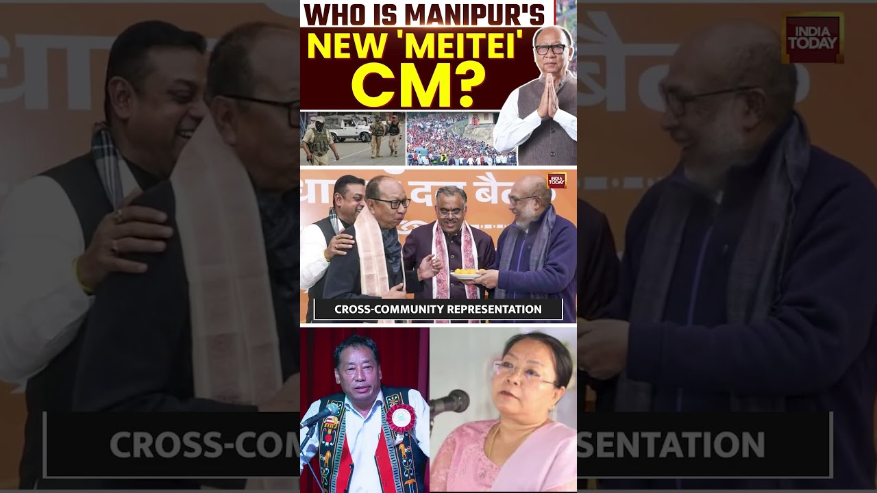 Who is New Manipur CM Y Khemchand Singh? | New Manipiur CM | Manipur News | India Today Shorts
