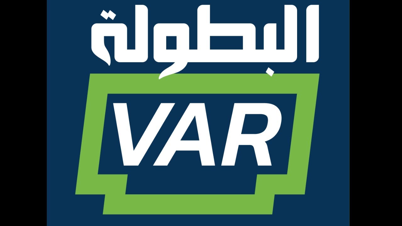 بعد يوم على ضياع لقب الكان.. تحليل بهدوء لمستقبل المنتخب المنتخب المغربي
