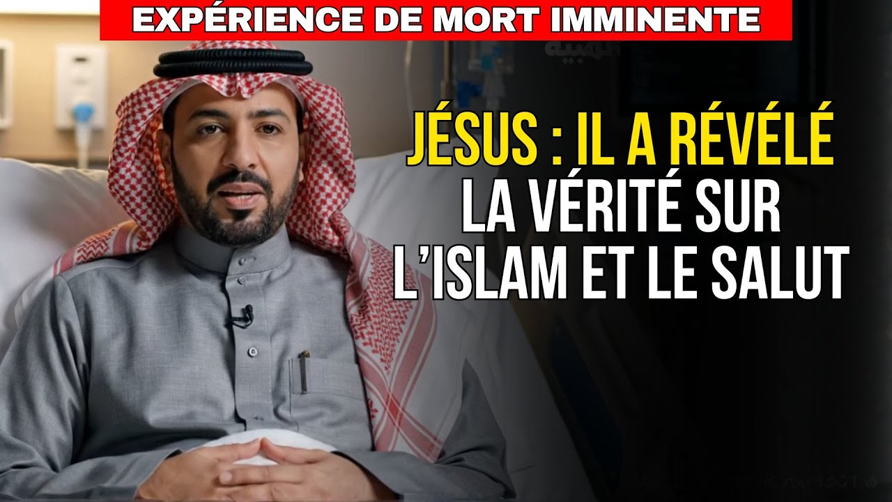 Un imam musulman meurt et revient avec un message CHOQUANT de Jésus sur le salut | EMI