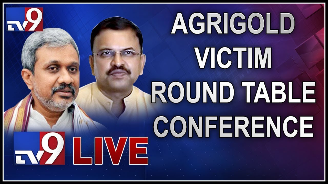Agrigold Victims Round Table Conference - JD Laxminarayana, Chalasani LIVE || Vijayawada - TV9