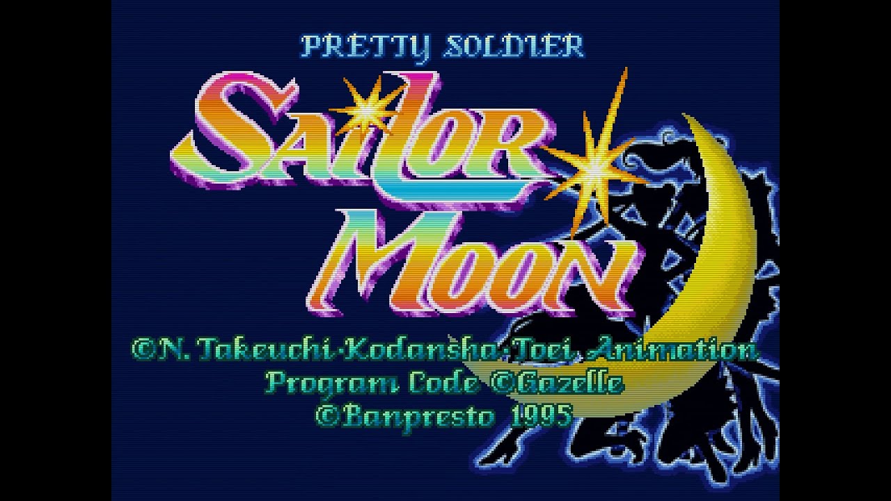 Pretty Soldier Sailor Moon (BANPRESTO 1995)