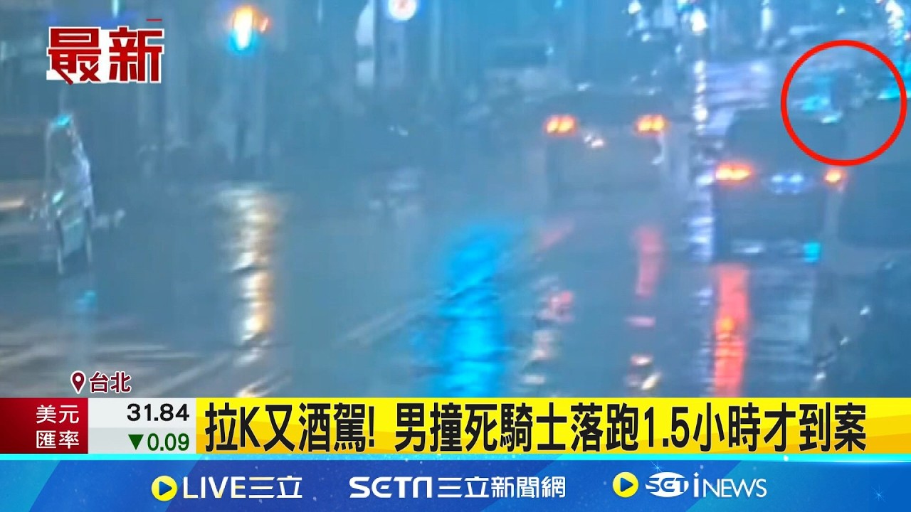 疑疲勞駕駛! 貨車卡分隔島撞斷號誌桿! 號誌掉砸落險砸對向車輛｜三立新聞網 SETN.com