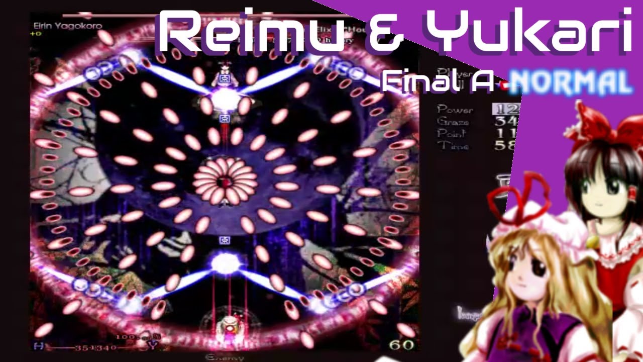 Touhou 8 - Imperishable Night | Reimu & Yukari Normal 1cc (Final A)