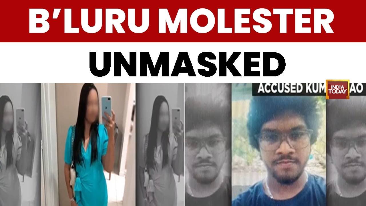 Bengaluru Horror: Delivery Agent Arrested For Molesting Brazilian Model | India Today News