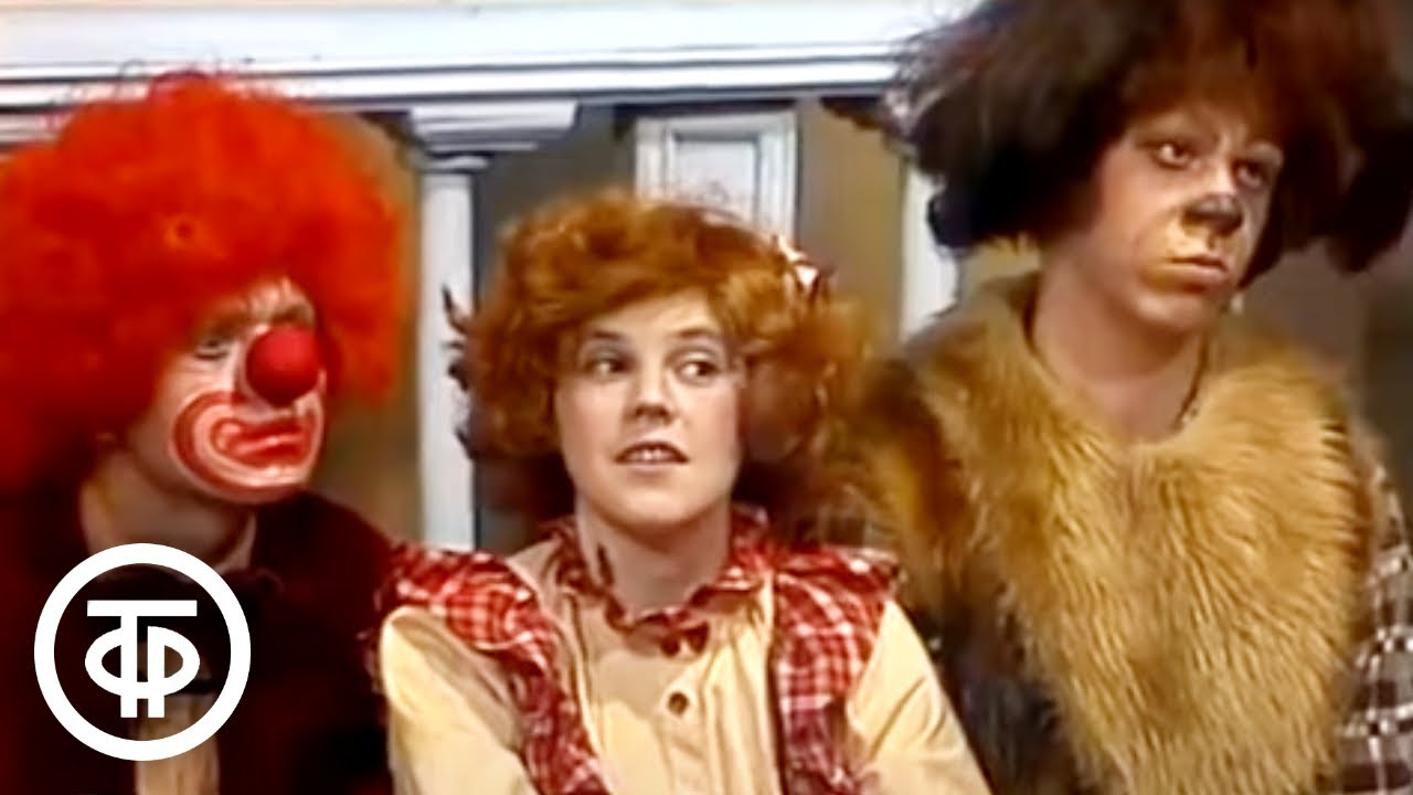 АБВГДейка. Выпуск № 10. Математический турнир (1985)