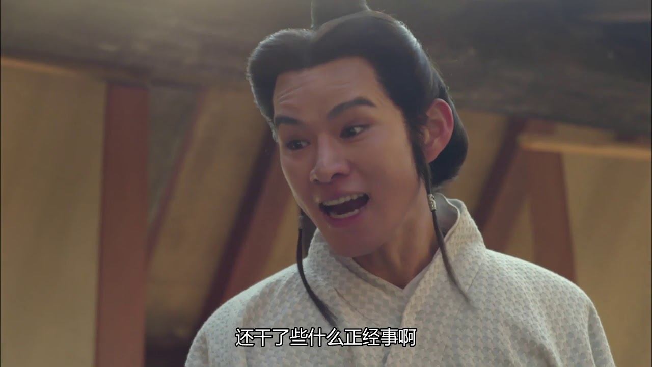 太子拜姬元伯为师《谋圣鬼谷子》第34集花絮（段奕宏/戚薇/祖峰/倪大红）