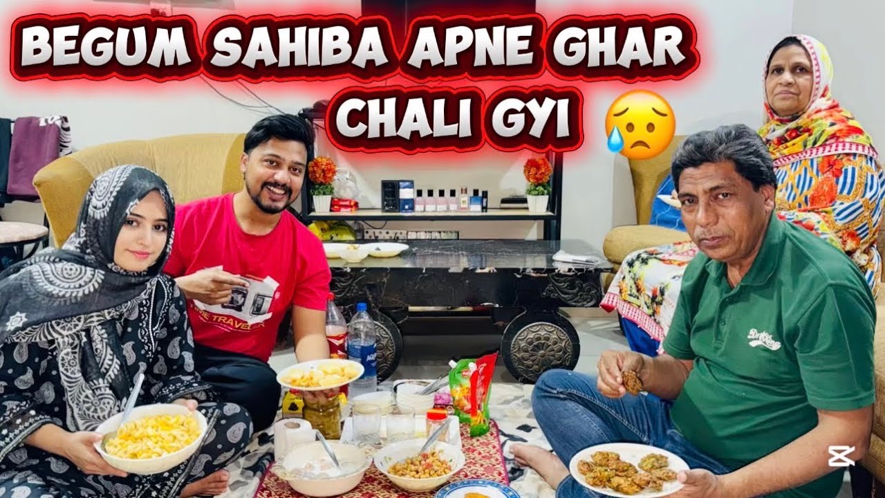Aaj Iftari Kisne Banayi ??? 😱 Sab Ko Iftari Kesi Lagii ?? Umneh Vlogs 👩‍❤️‍👨