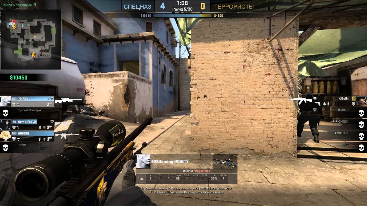 [QUADRA KILL] D!RTY Pro AWP Gaming on Mirage