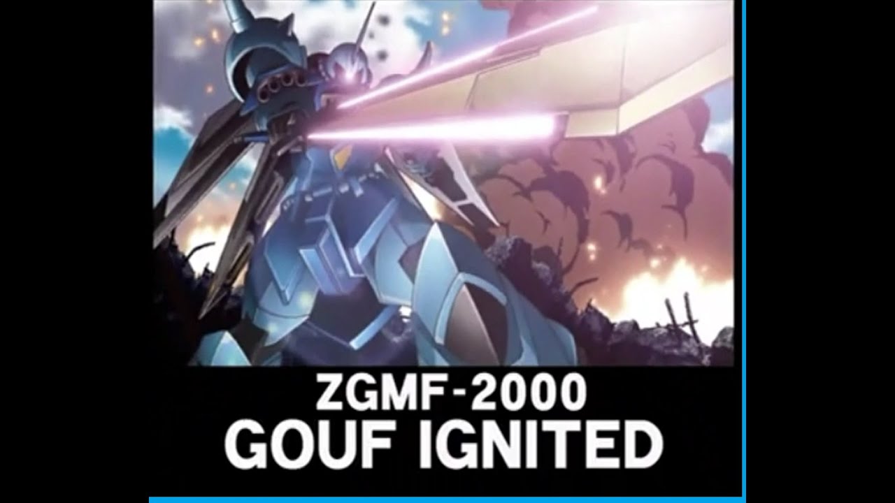 구프 이그나이티드 HGCE 컬러 미래 2026년07월 이다