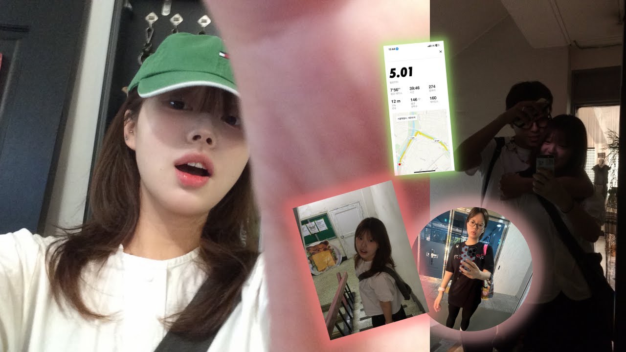 Я тоже попробовала свой первый забег🏃🏻‍♀️🏃🏻‍♀️ ... Пойдём на свидание к Ыльджиро!!💗 | Свидание с ...