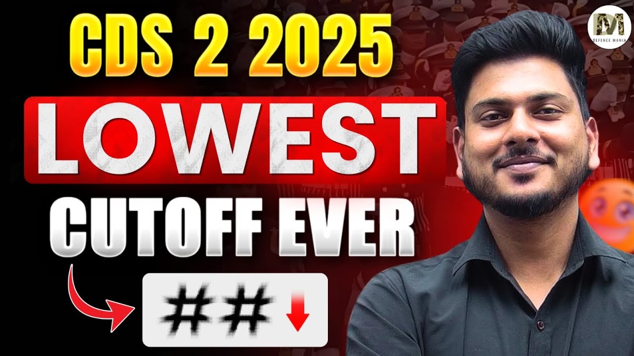 Cutoff for CDS 2 2025 | CDS 2 2025 Expected Cutoff and Analysis | CDS 2 2025 Safe Score