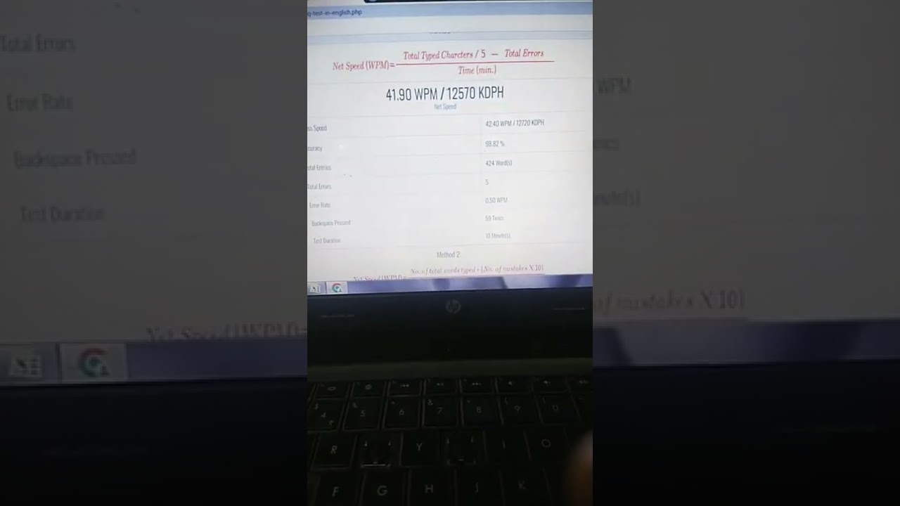 supreme court jca typing
