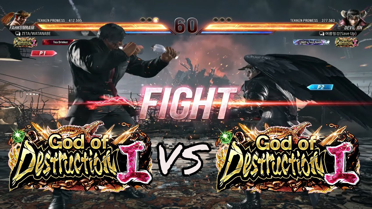 FAHKUMRAM VS DEVIL JIN TEKKEN 8 ONLINE