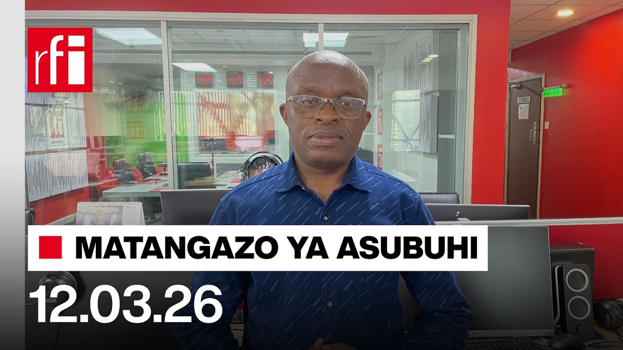 MATANGAZO YA ASUBUHI | 12 03 2026 | AWAMU YA KWANZA