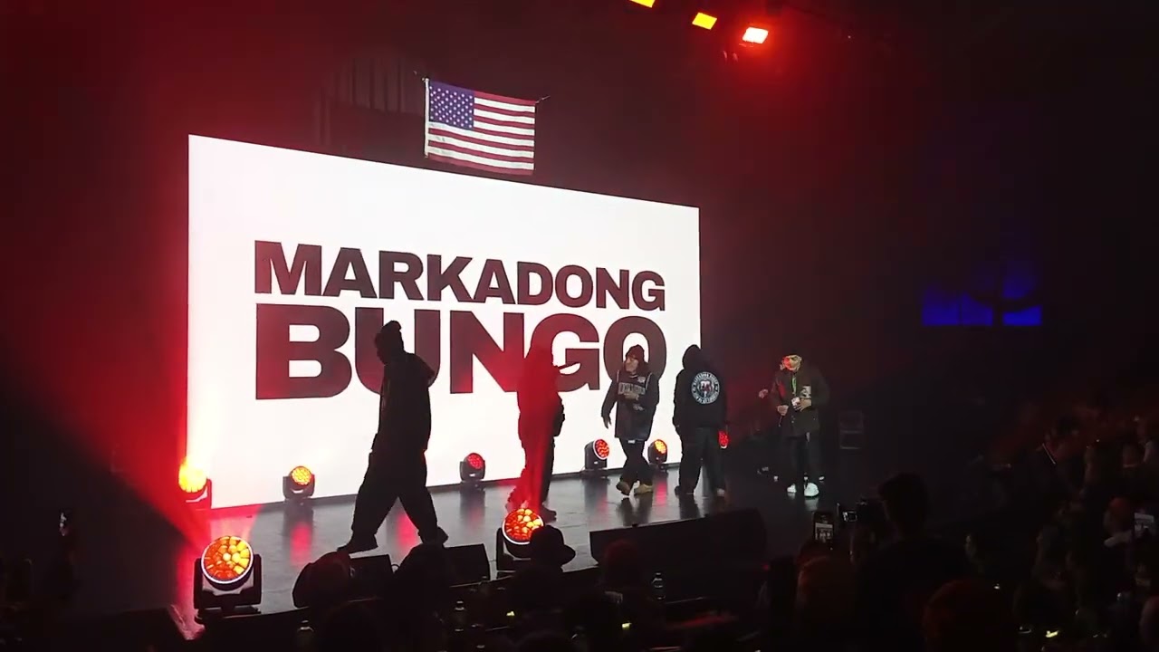 MARKADONG BUNGO (LIVE) - DONGALO WRECKORDS 30TH ANNIVERSARY LIVE AT MUSIC MUSEUM DECEMBER 20 2025