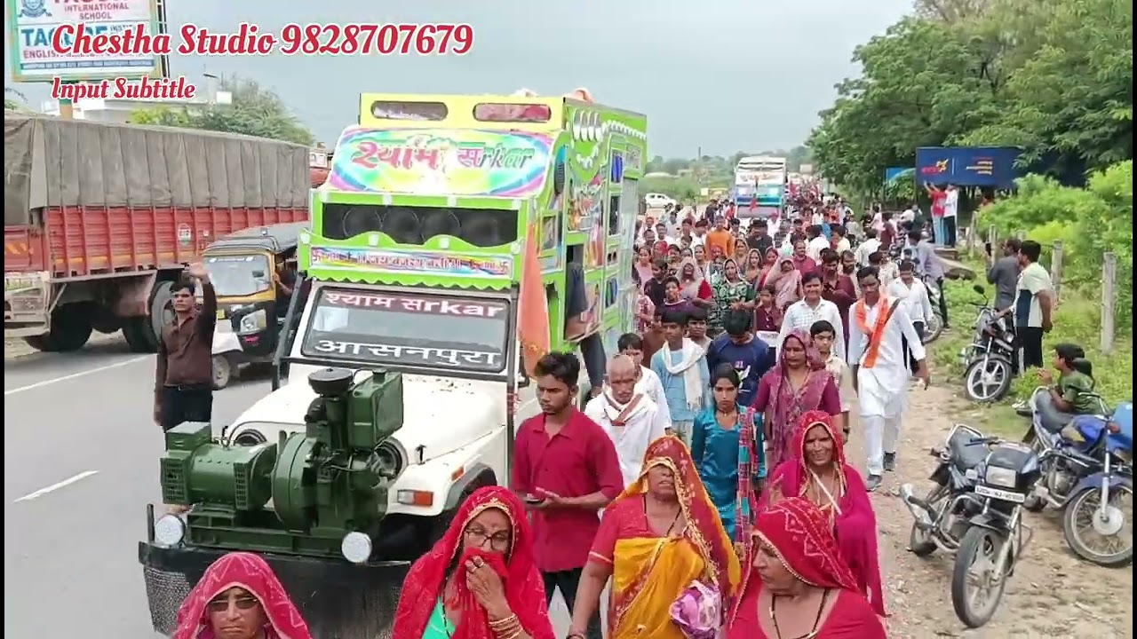 पैदल यात्रा उगरपुरा से सालासर बालाजी 🙏🙏 #Salasar Balaji#salasarbalaji #salasar #videos #yatra 