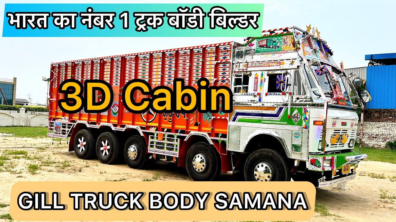 TATA 4225 BS6 Phase 2 Punjabi luxury Truck Full body Review Beautiful 3Cabin