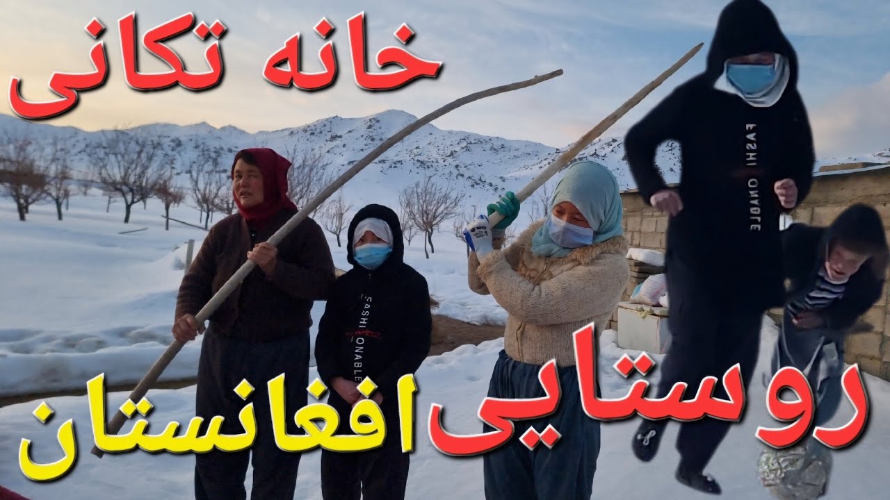 خانه تکانی در برف ❄/ Snow cleaning Fun! 