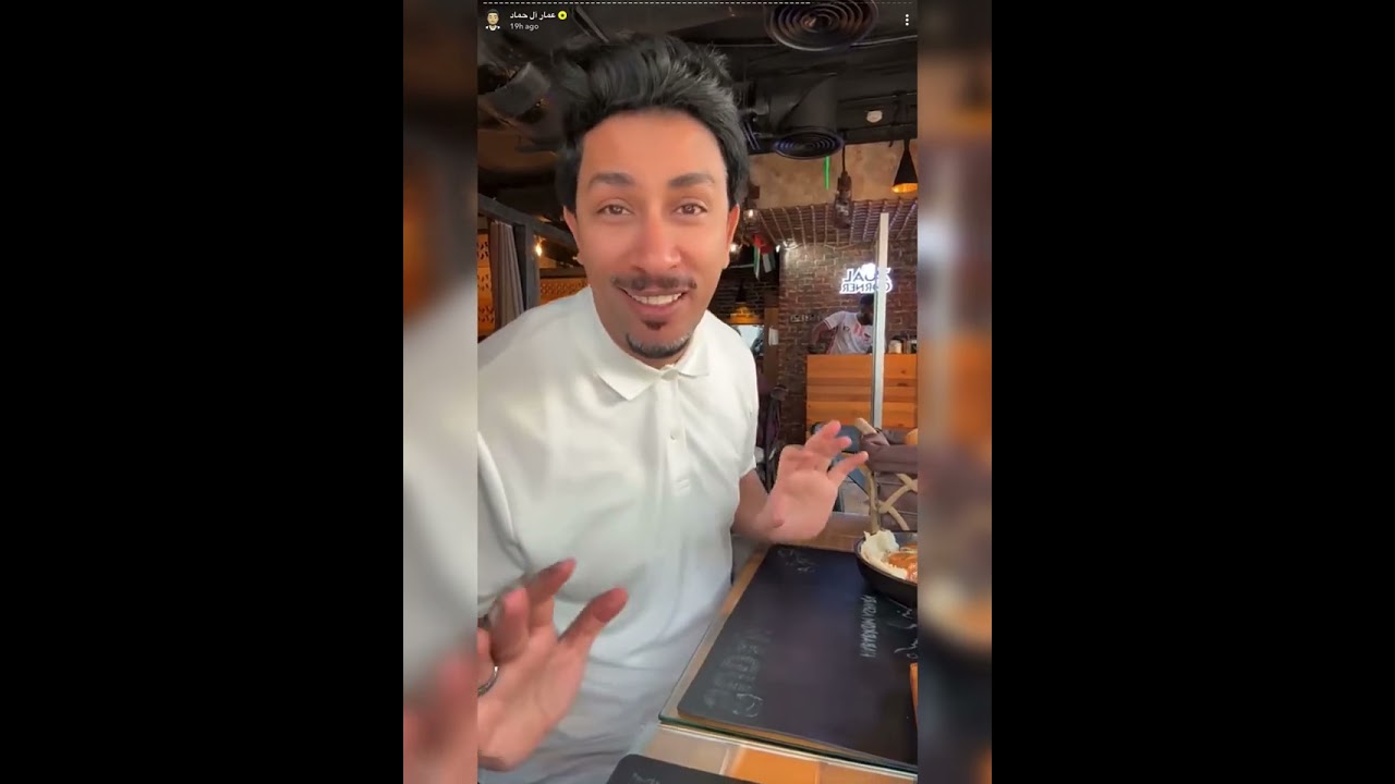 فلوق ولا أروع مع عمار في أبو ظبي 😍😍❤️