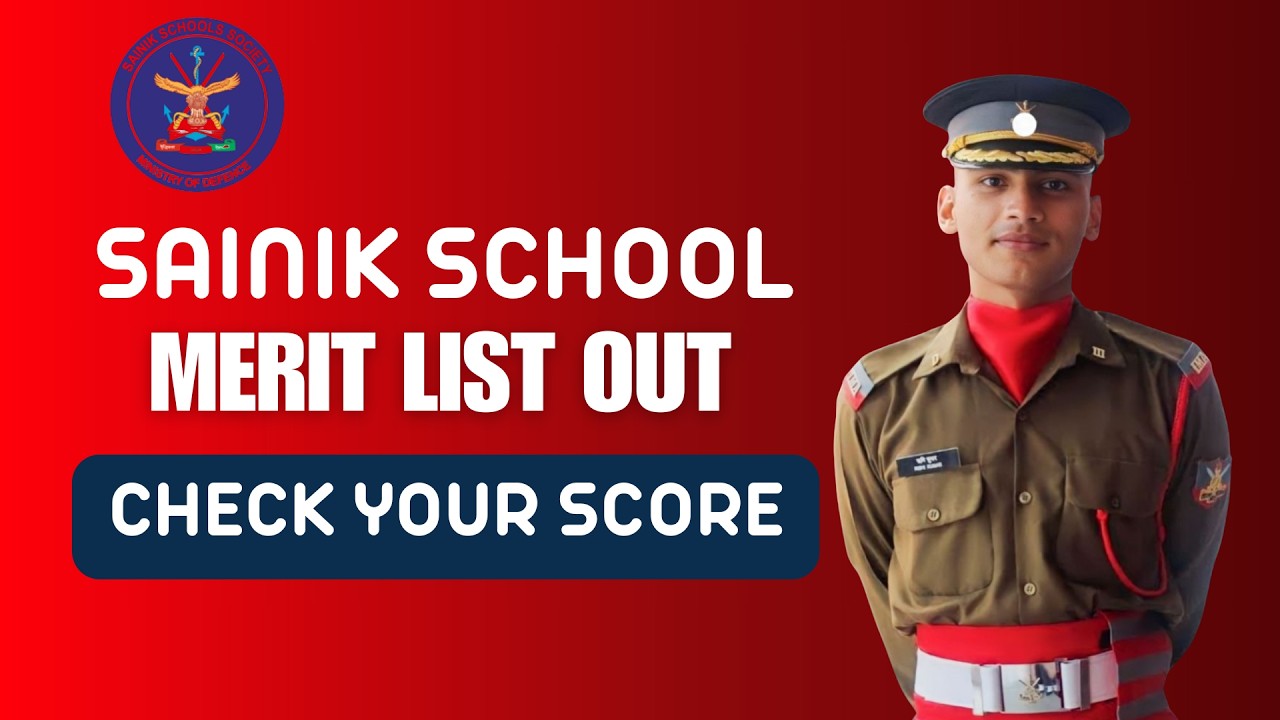 Sainik School 2026 Expected Merit List 🔥 | Before Official Release