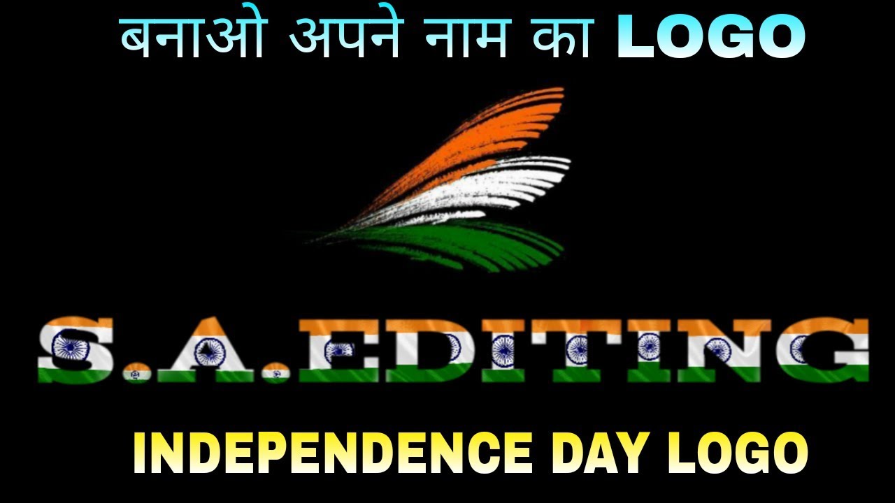 Independence day png text logo by picsart in hindi/Make your own name logo/photo editing tutorial
