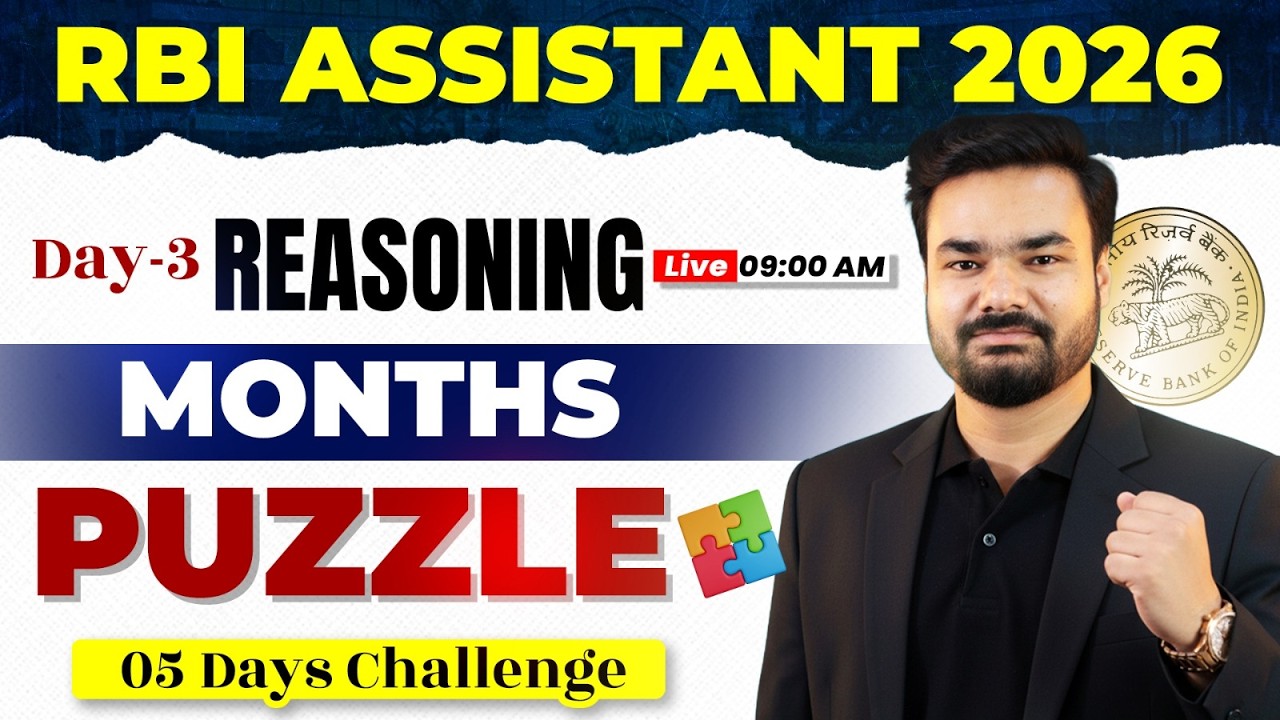 RBI ASSISTANT 2026 | MONTH PUZZLE | RBI ASSISTANT REASONING CLASS | PUZZLE REASONING TRICKS
