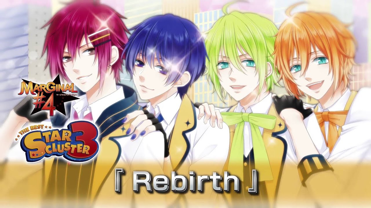【Rejet】MARGINAL#4 THE BEST 「STAR CLUSTER 3」