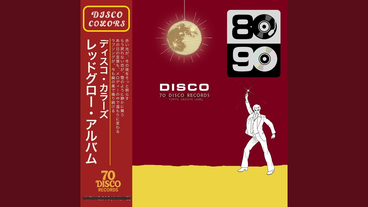 ラブ・ストーリーは突然に (Cover)
