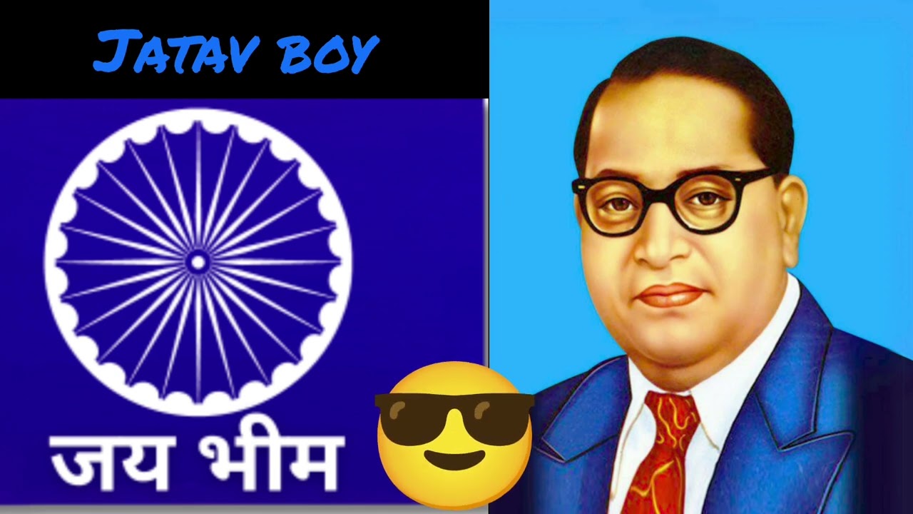 भीमराव की सेना 