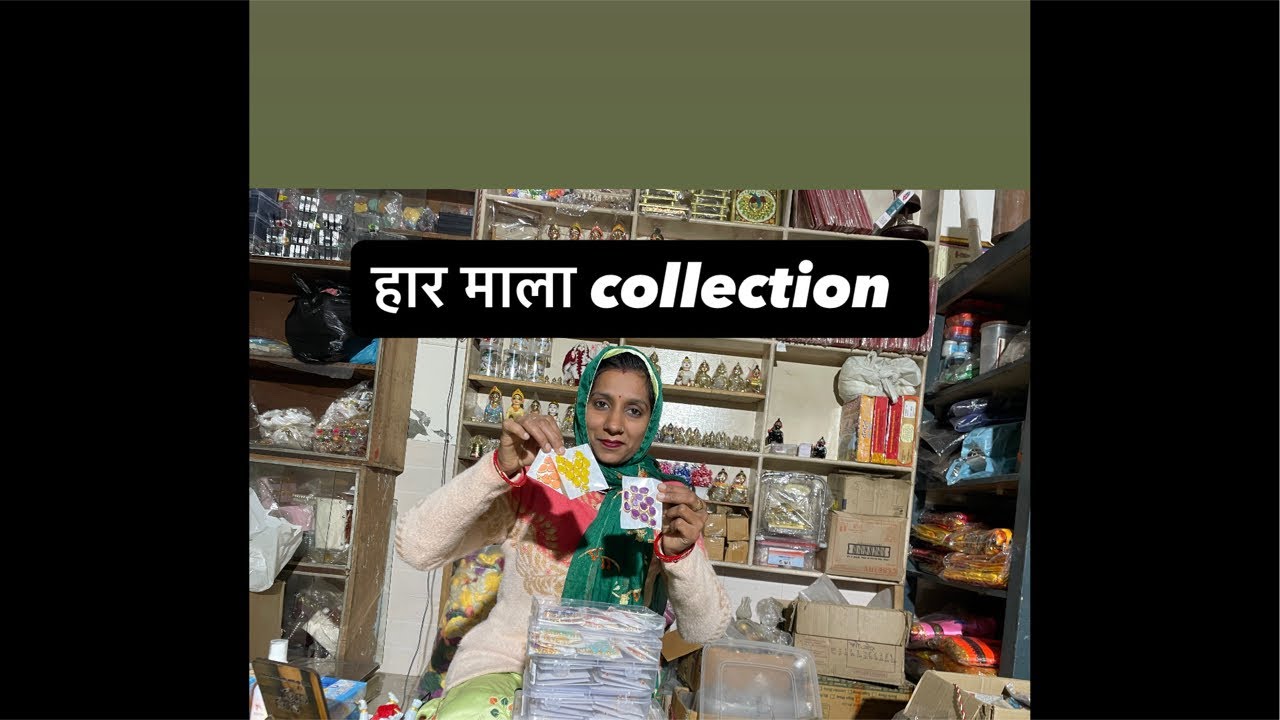 लड्डू और राधाजी का सारा समान order करो 9813379606