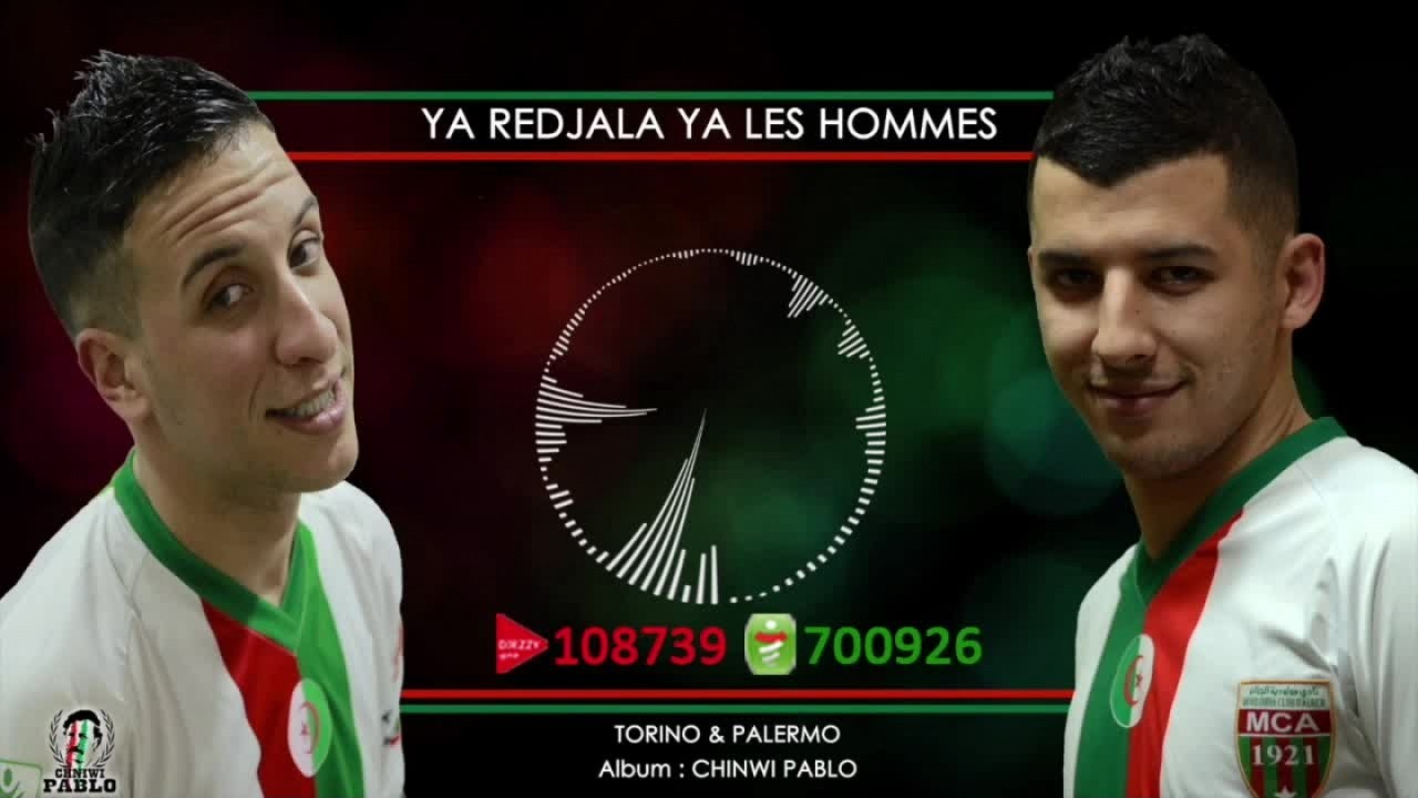 Torino Palermo - Ya redjala ya les hommes 💿