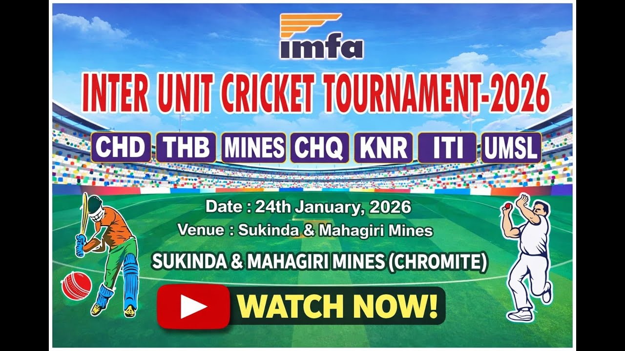 INTER UNIT CRICKET TOURNAMENT-2026