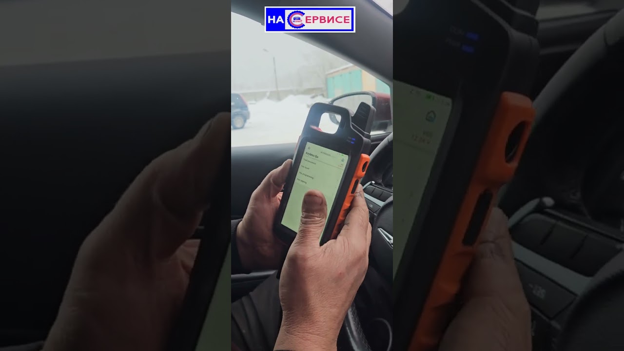 XHORSE MAX PRO Chrysler 200S  key programming pin code