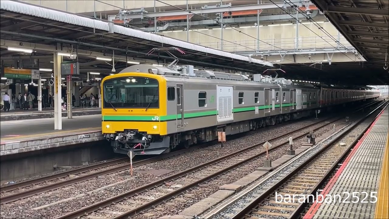 E493系01編成＋E233系 青462編成＋青664編成 秋田車両センター出場配給列車が大宮駅に到着～発車 2025.10.08