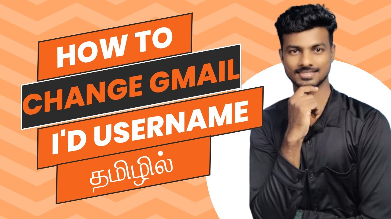 How To Change Gmail Id Username | தமிழில் | 2024 | Subbu Tamil Tech