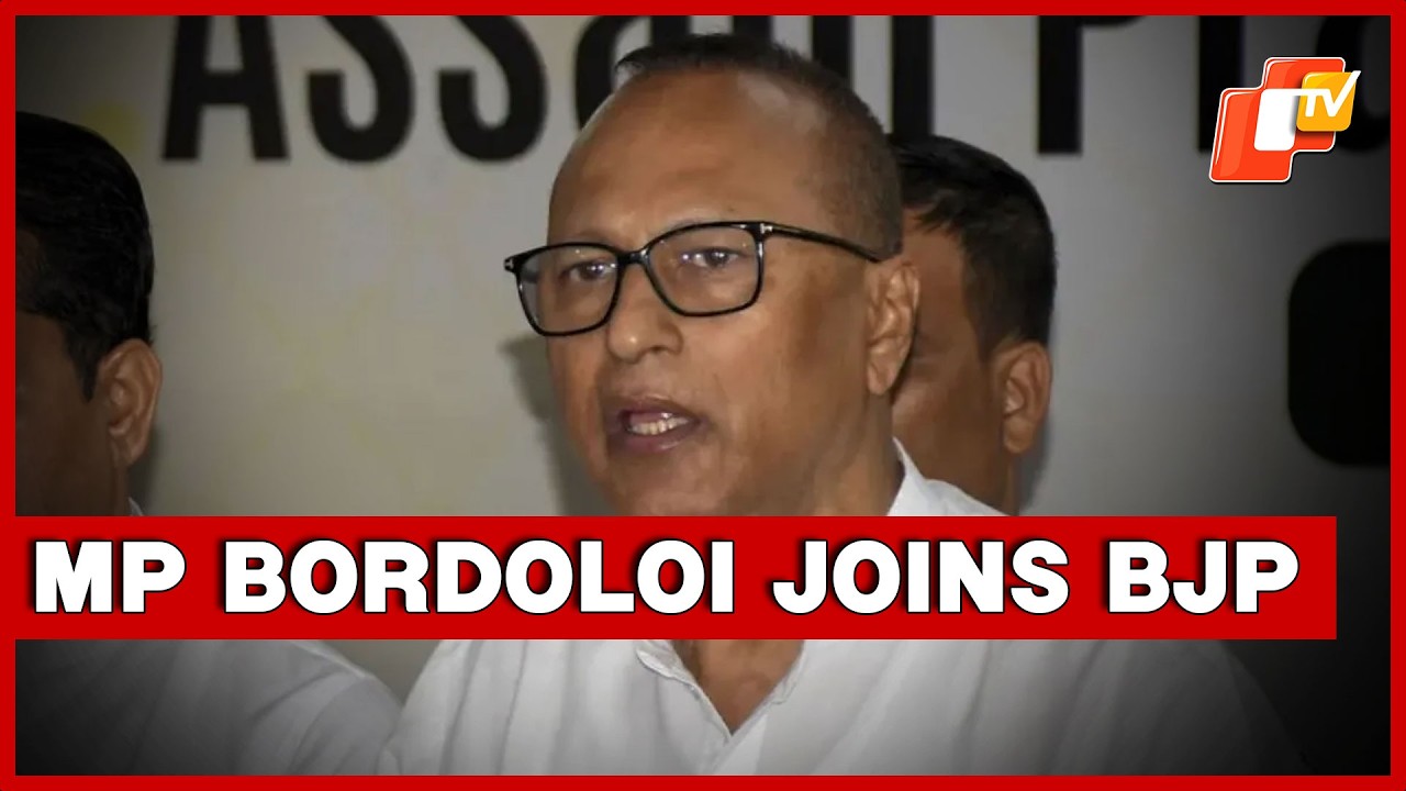 Nagaon MP Pradyut Bordoloi Joins BJP In Delhi For Meaningful Role