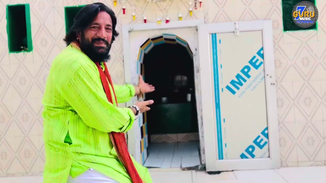 ਦਰਵੇਸ਼ ਪੀਰ ਬਾਬਾ ਅਕਬਰ ਸ਼ਾਹ ਜੀ ਦੇ......ਨਿਊ ਸਾਊਂਘ🎵