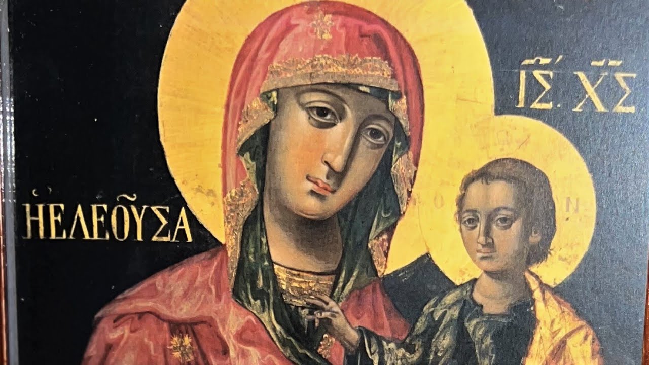 ΠΑΝΑΓΙΑ ΝΤΟΥΡΑΧΑΝΗ (ΙΩΑΝΝΙΝΑ)