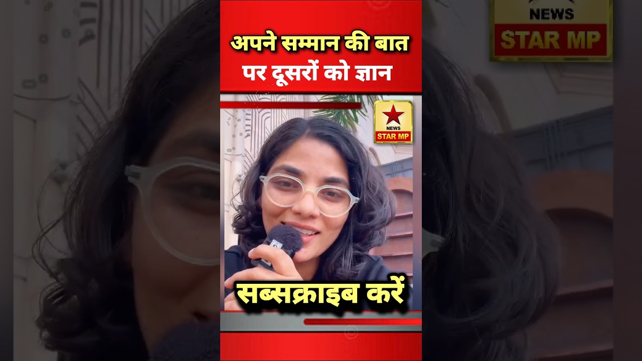 Neha Singh Rathore ka jordar bhashan #news #trending # #viral #video #cjp #live #shoorts #youtube
