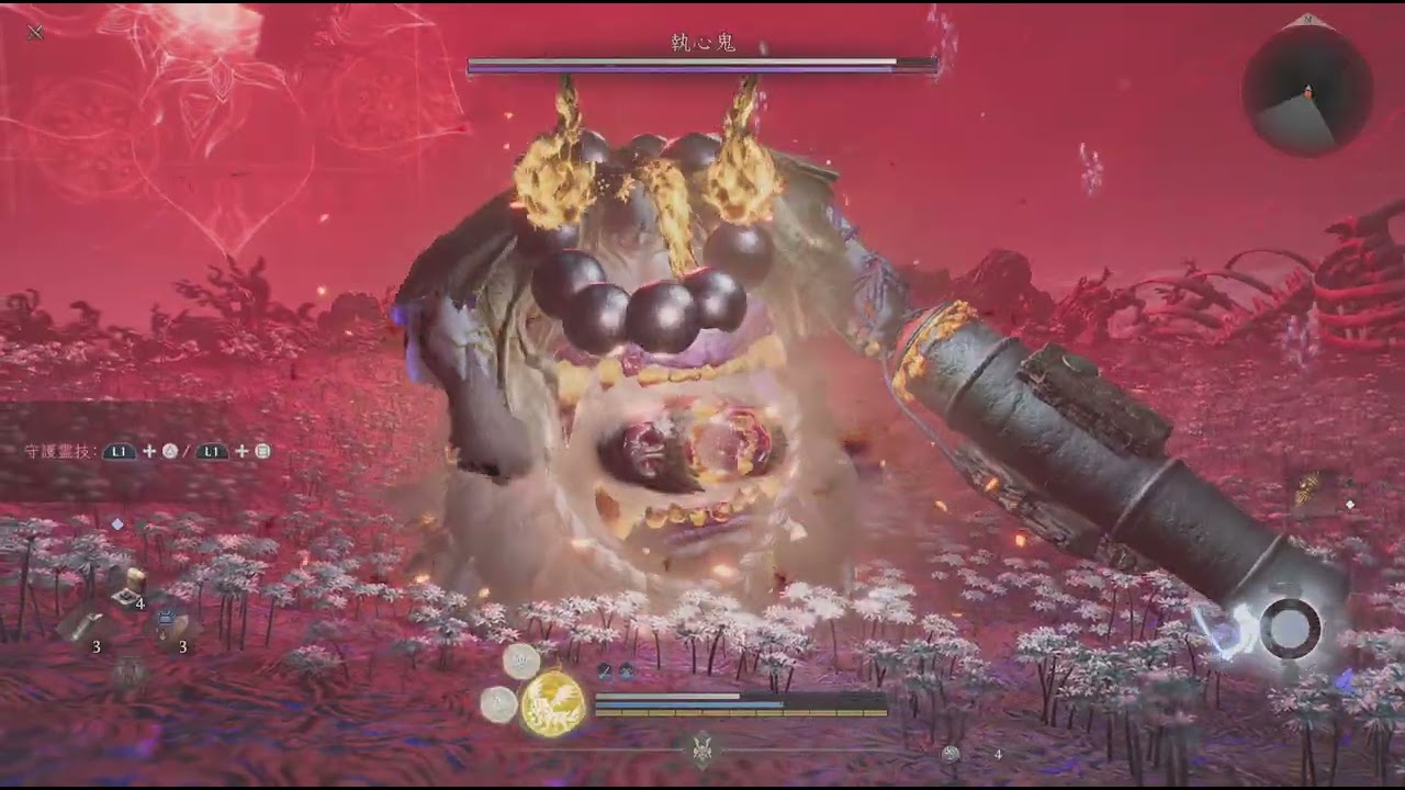 仁王３_鬼トリオ戦